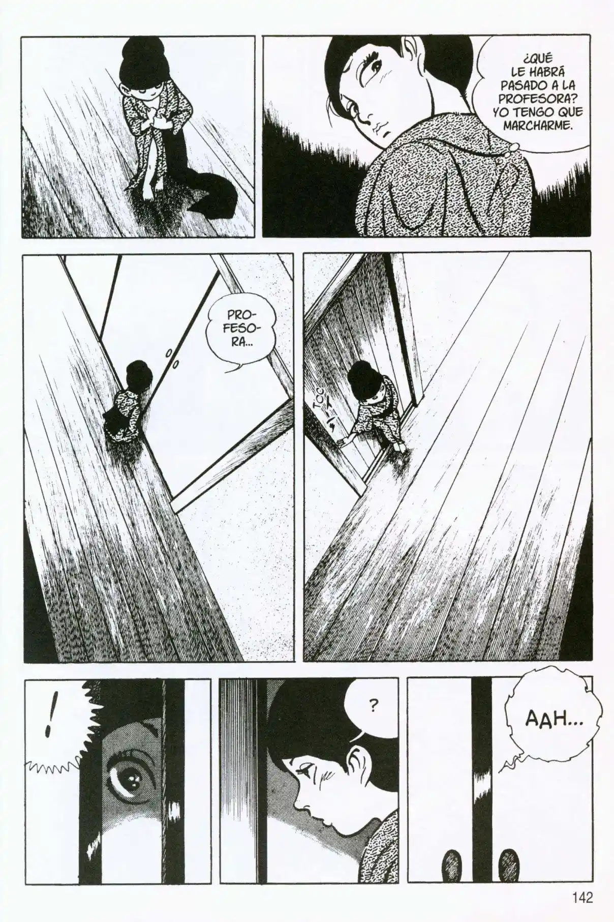 Itezuru capítulo 6, página 12