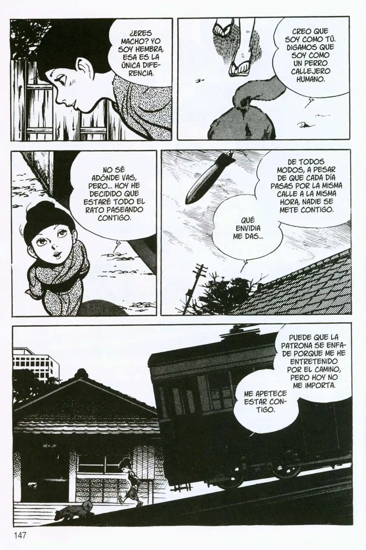 Itezuru capítulo 6, página 17