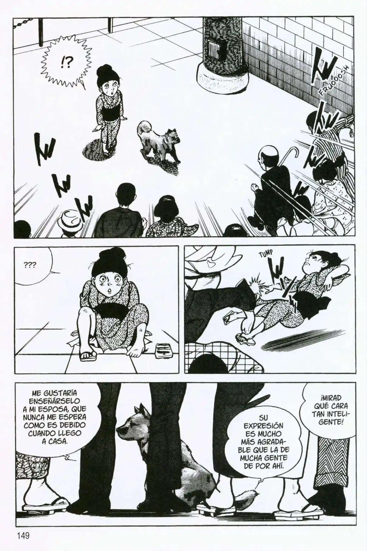 Itezuru capítulo 6, página 19