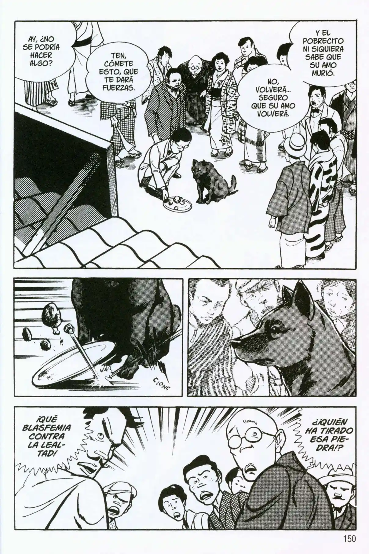 Itezuru capítulo 6, página 20