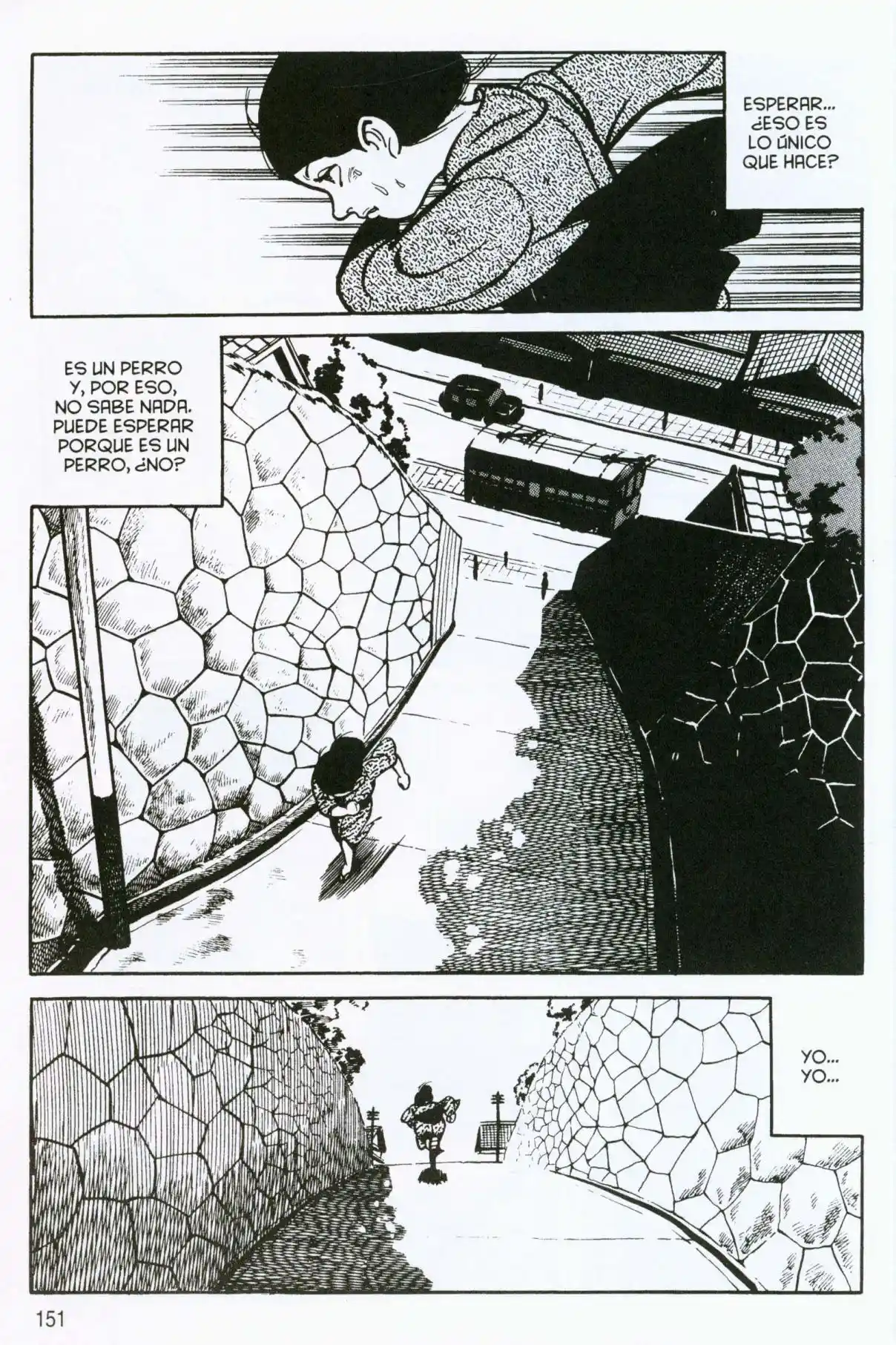 Itezuru capítulo 6, página 21