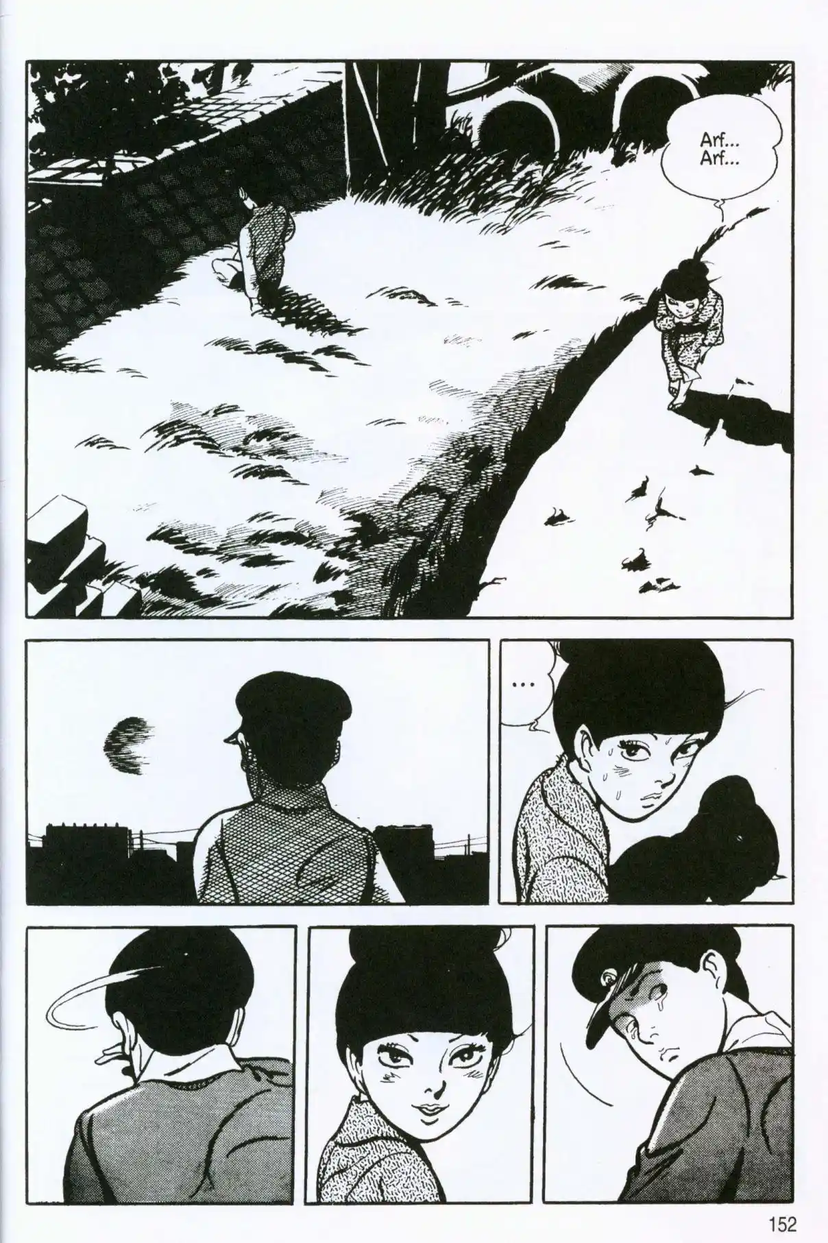 Itezuru capítulo 6, página 22