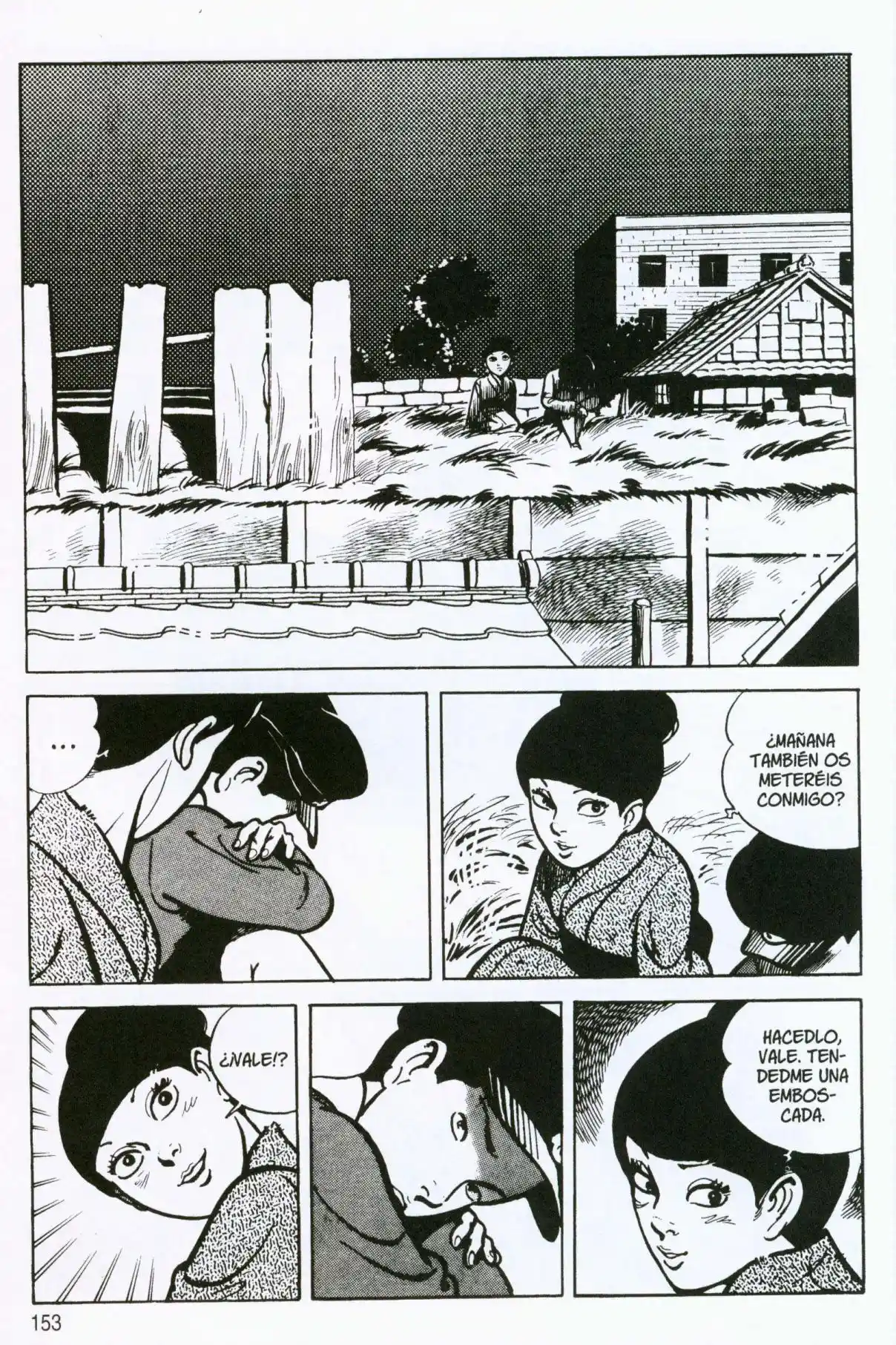 Itezuru capítulo 6, página 23
