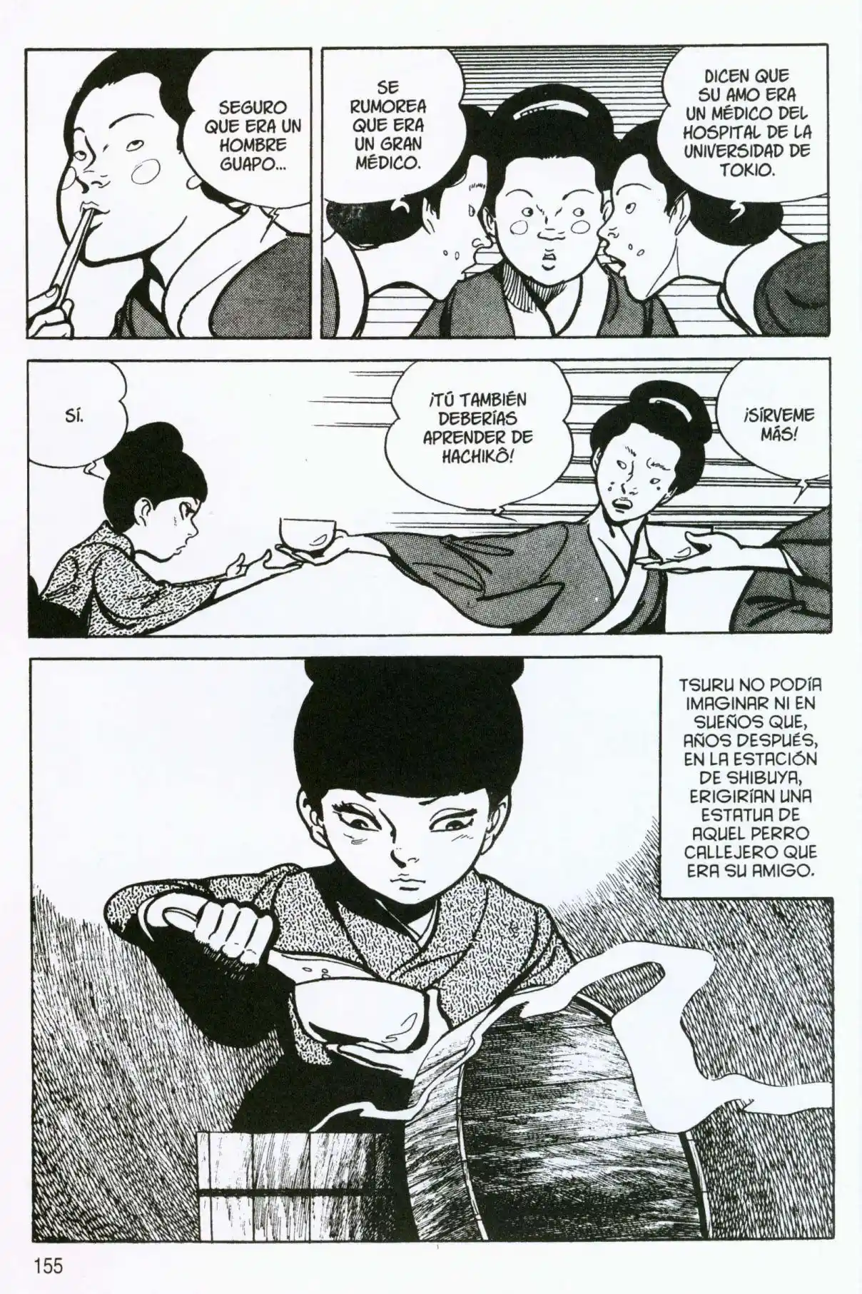 Itezuru capítulo 6, página 25