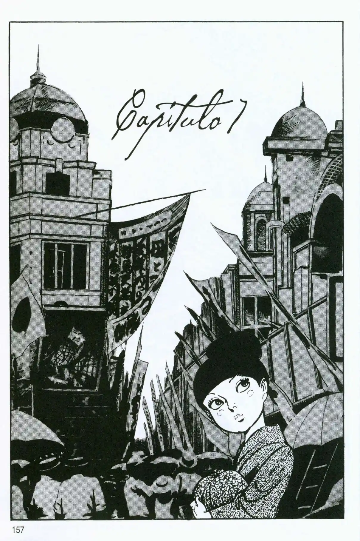 Itezuru capítulo 7, página 1