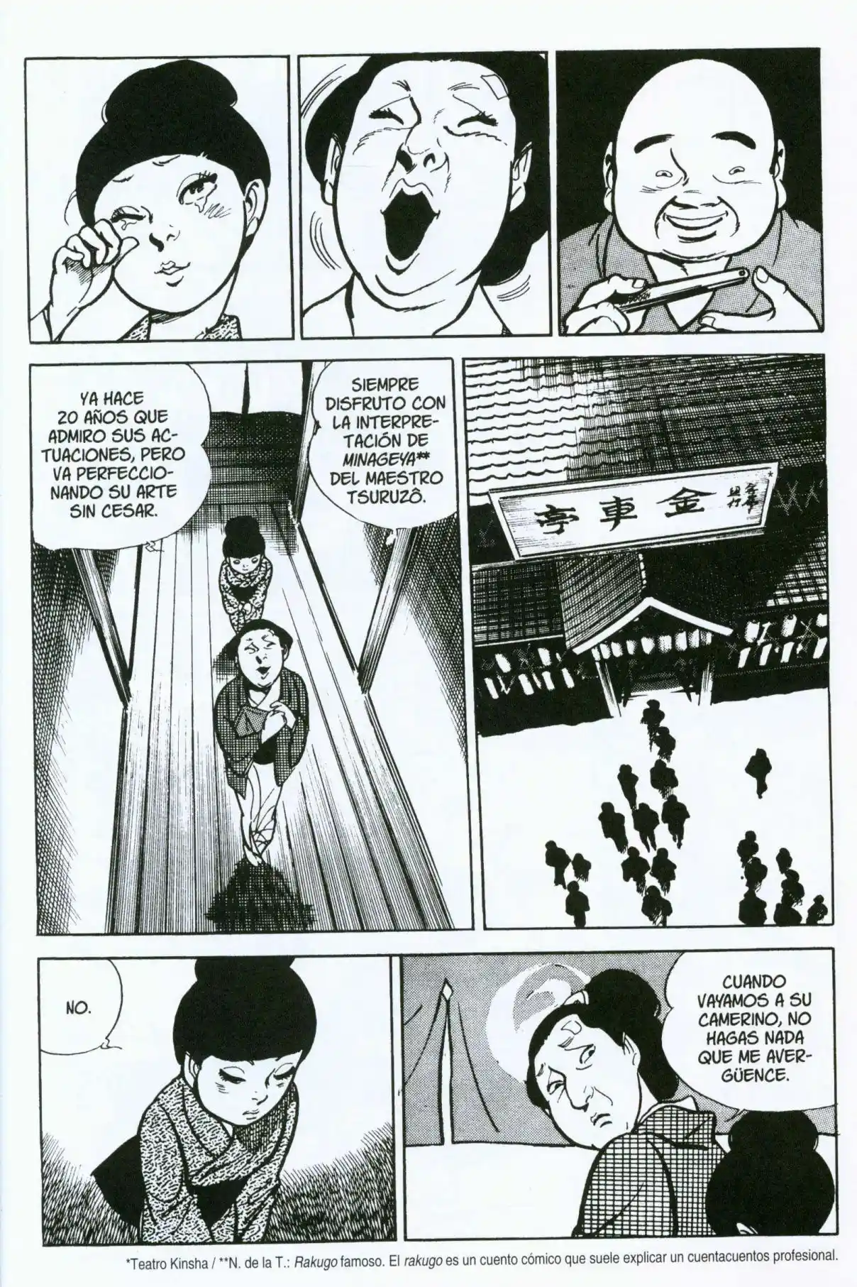 Itezuru capítulo 7, página 4