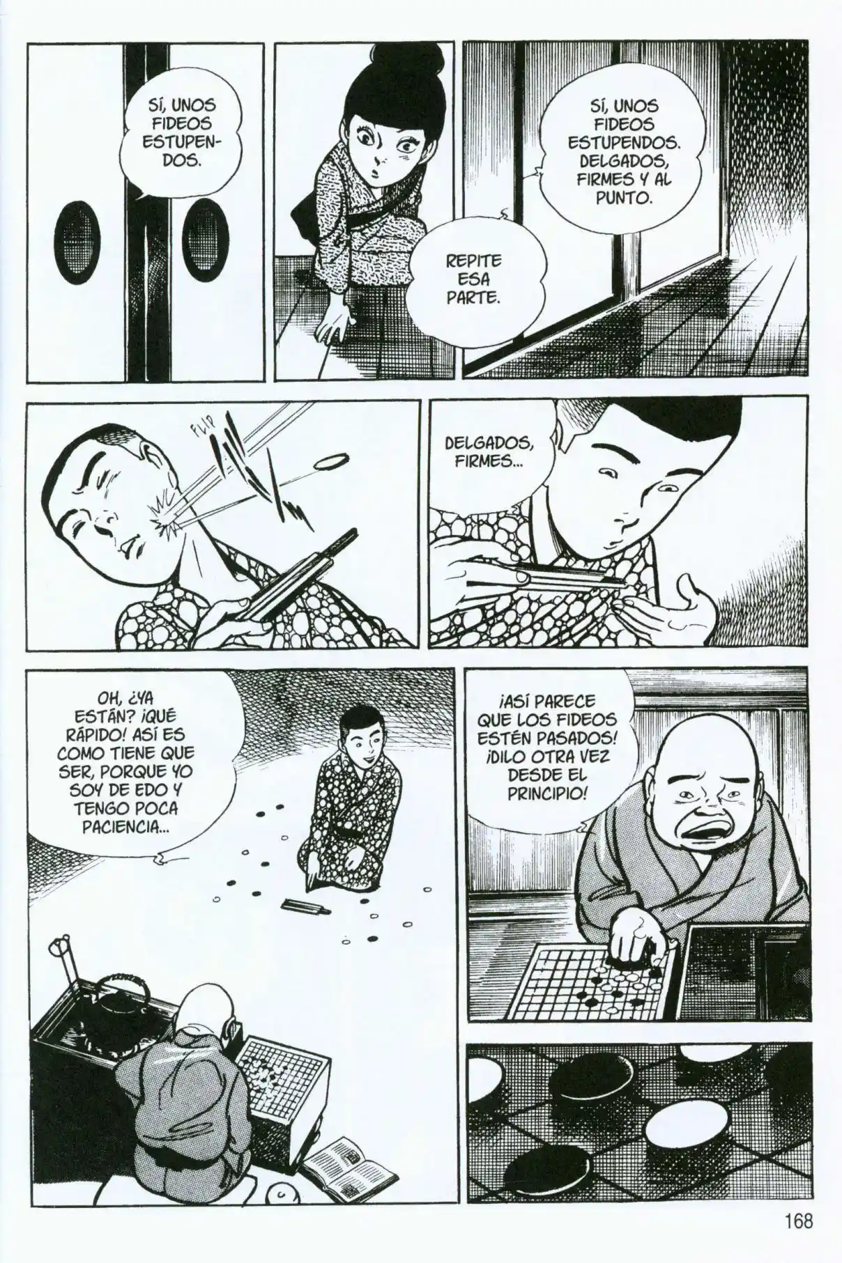 Itezuru capítulo 7, página 12