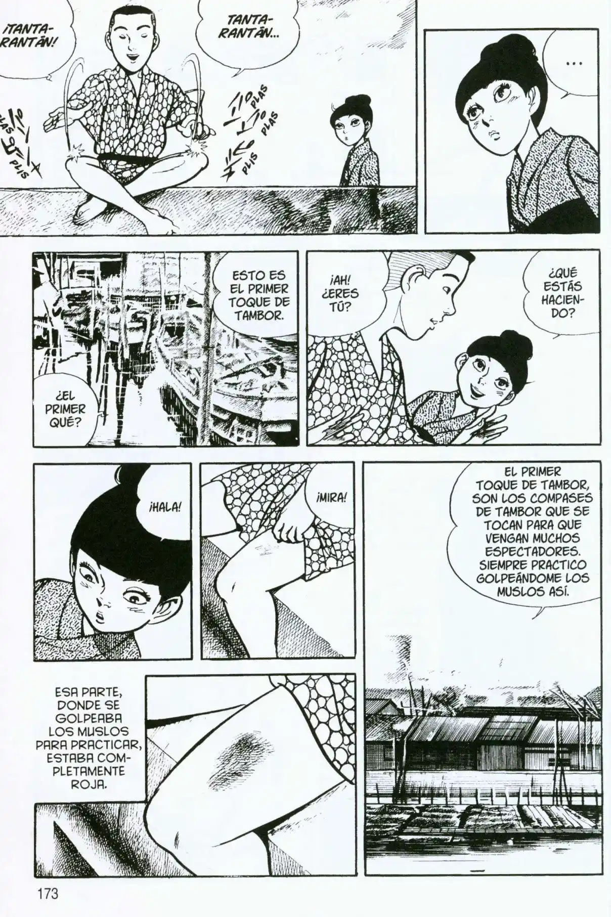 Itezuru capítulo 7, página 17