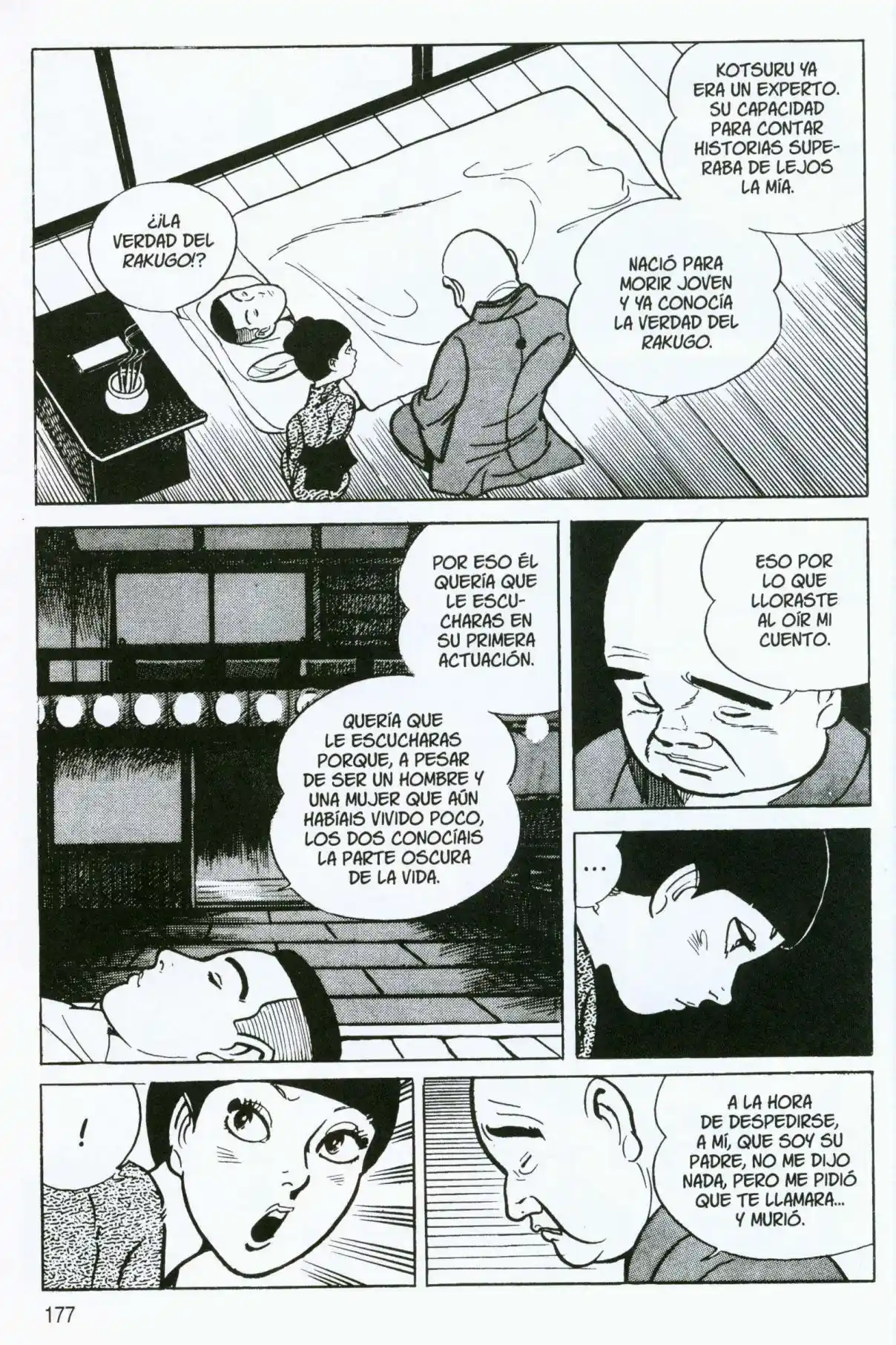 Itezuru capítulo 7, página 21