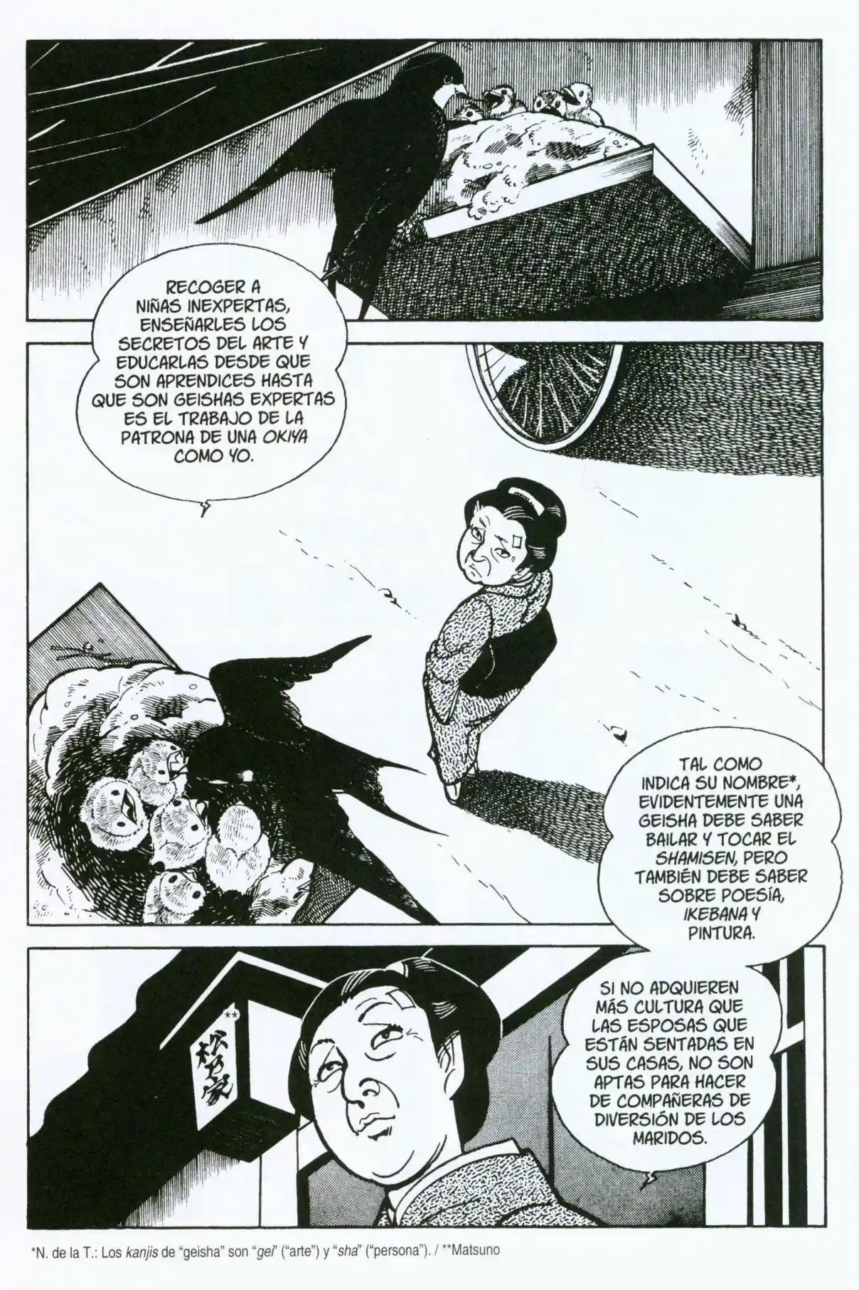 Itezuru capítulo 7, página 23