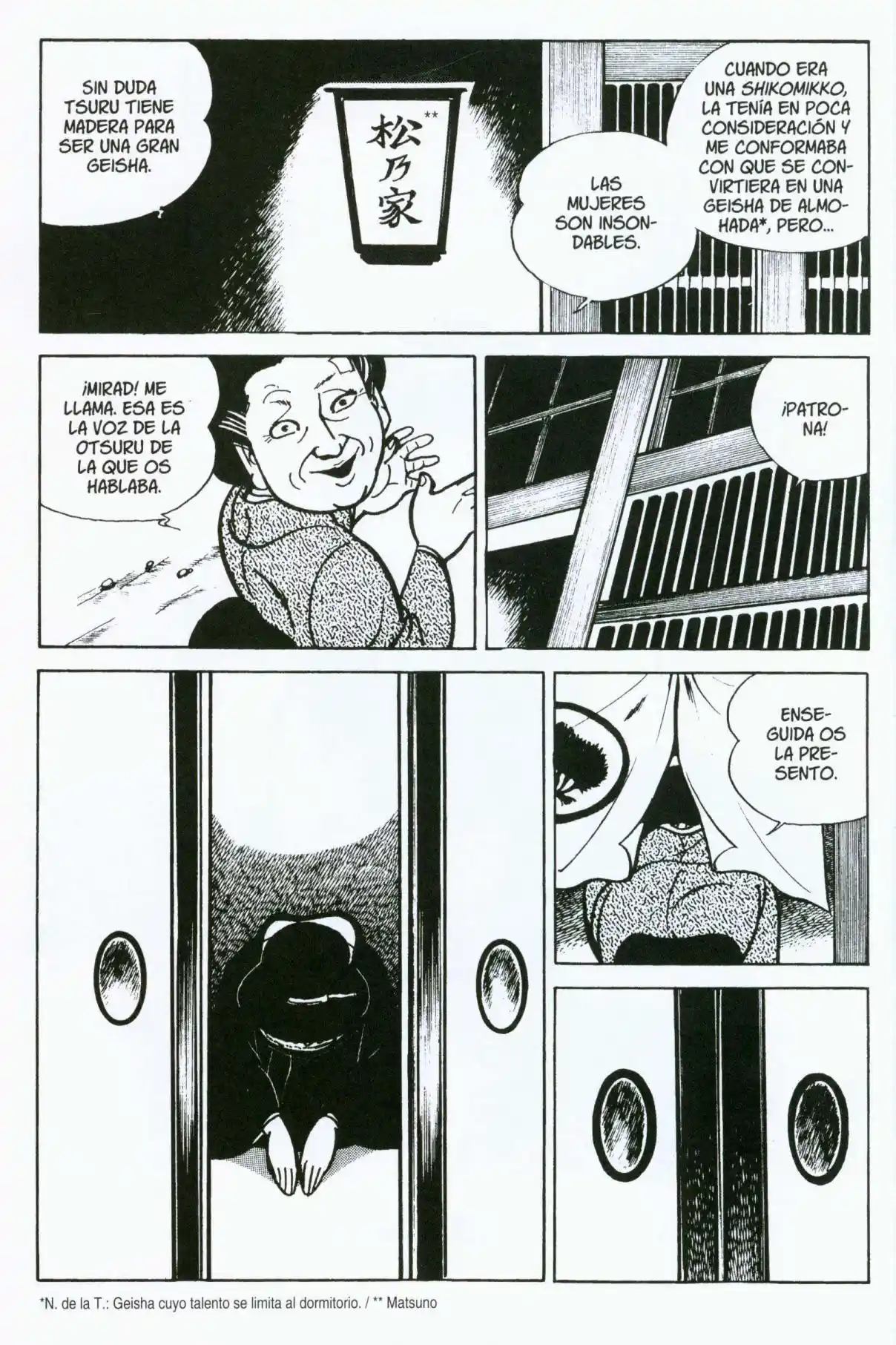 Itezuru capítulo 7, página 25