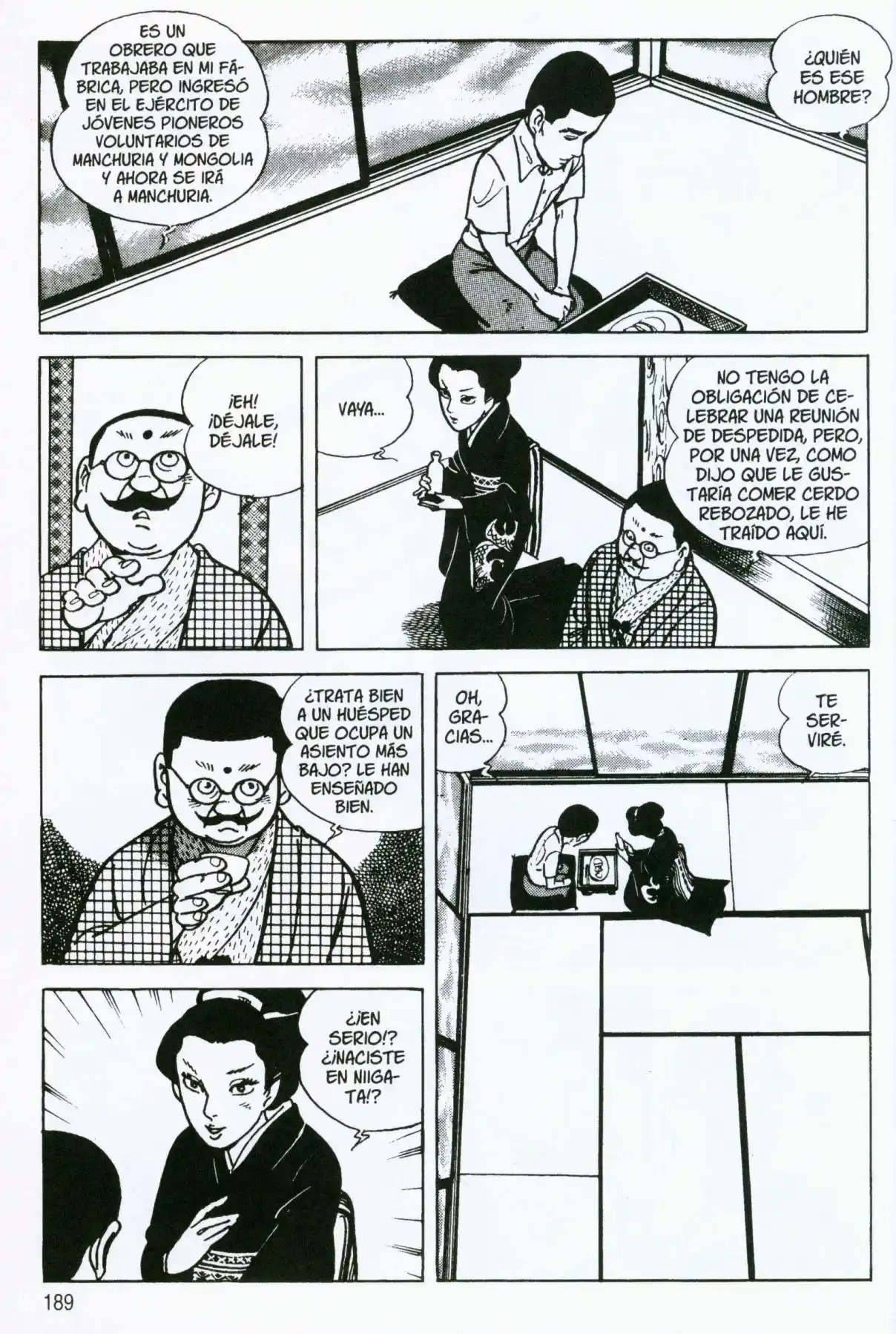 Itezuru capítulo 8, página 7
