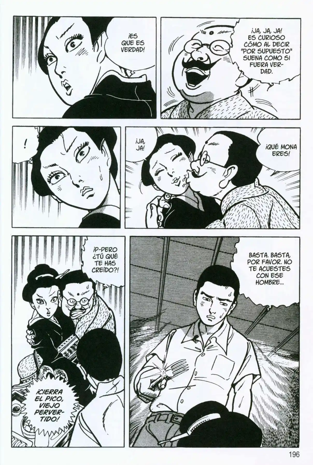 Itezuru capítulo 8, página 14