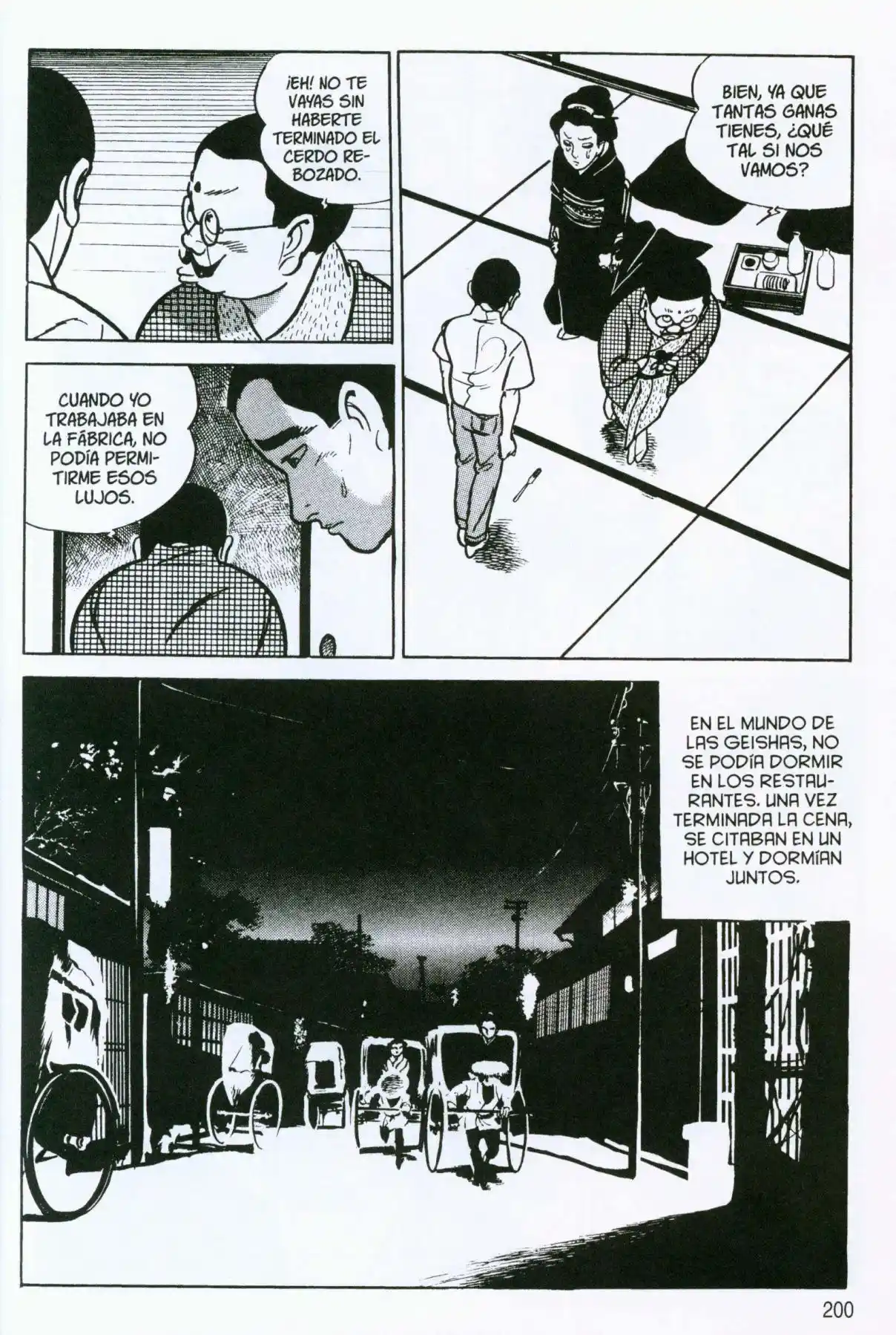Itezuru capítulo 8, página 18