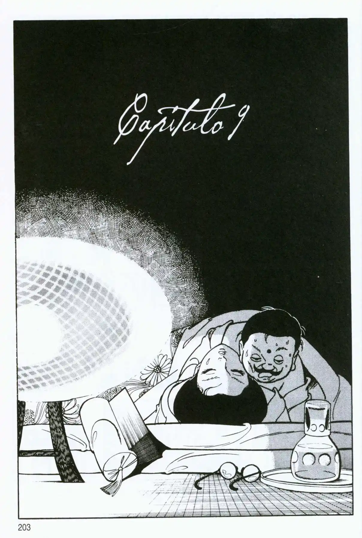 Itezuru capítulo 9, página 1