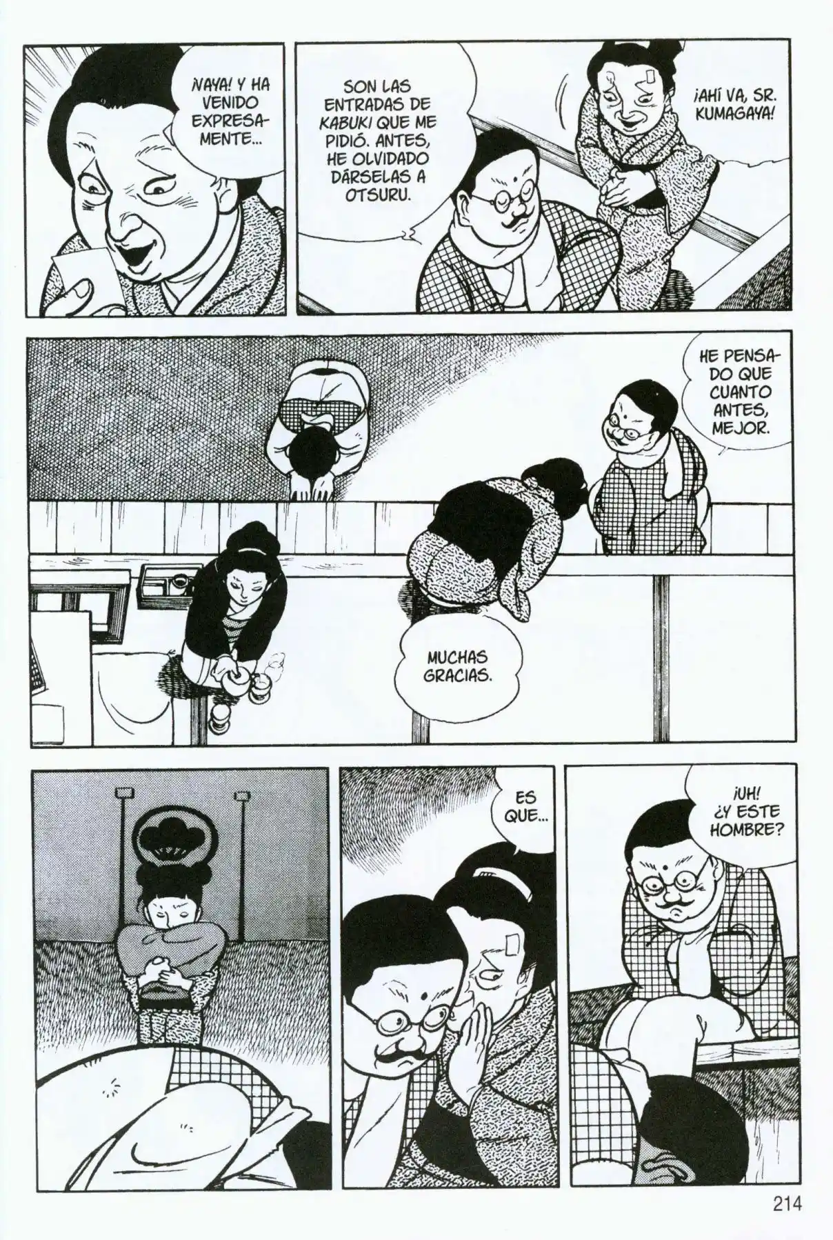 Itezuru capítulo 9, página 12