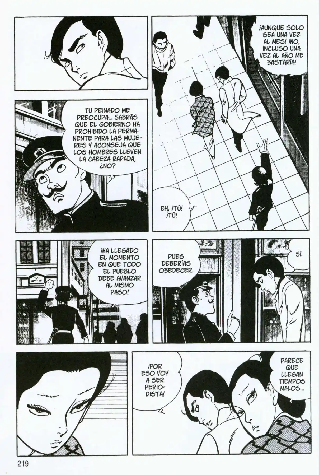 Itezuru capítulo 9, página 17