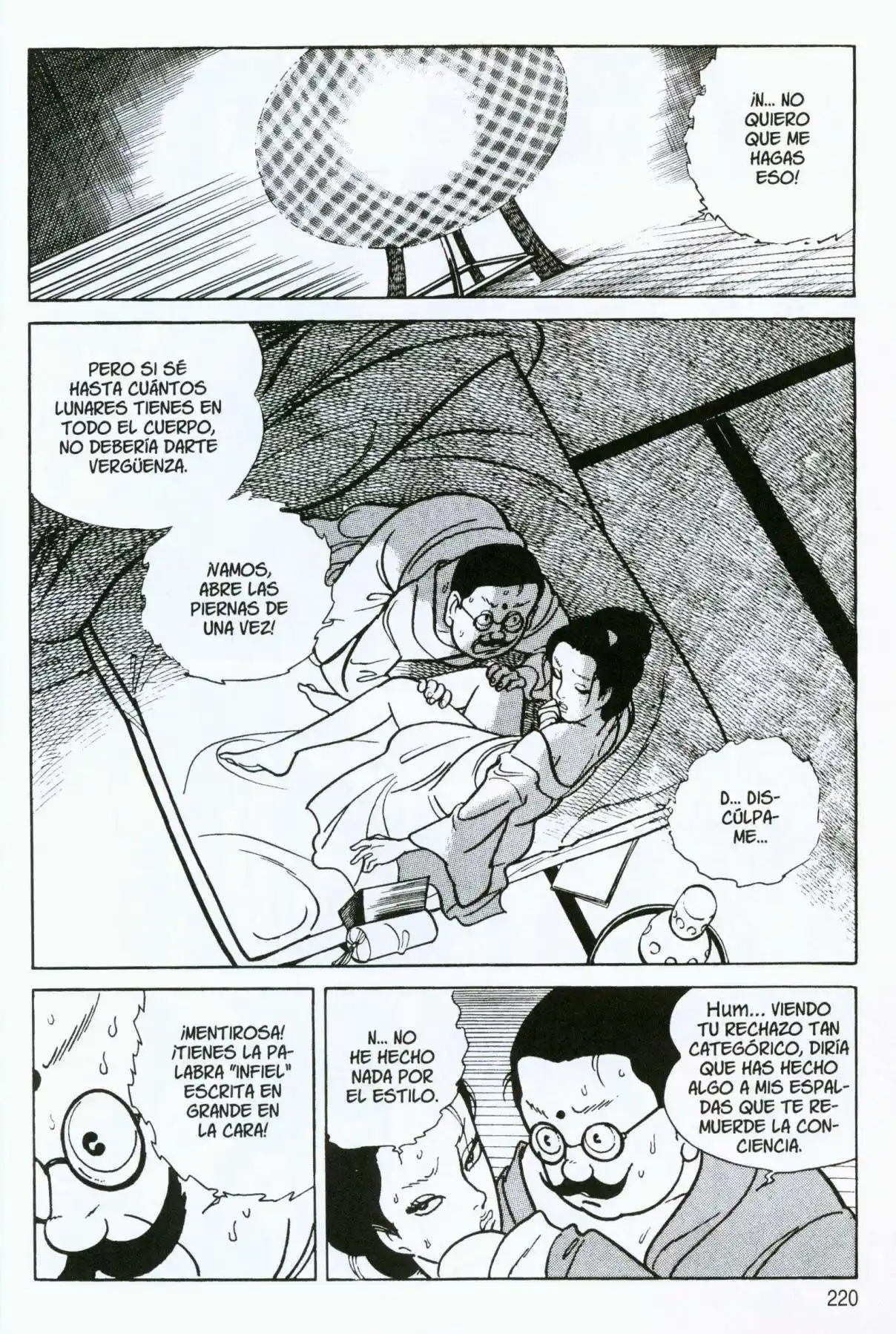 Itezuru capítulo 9, página 18