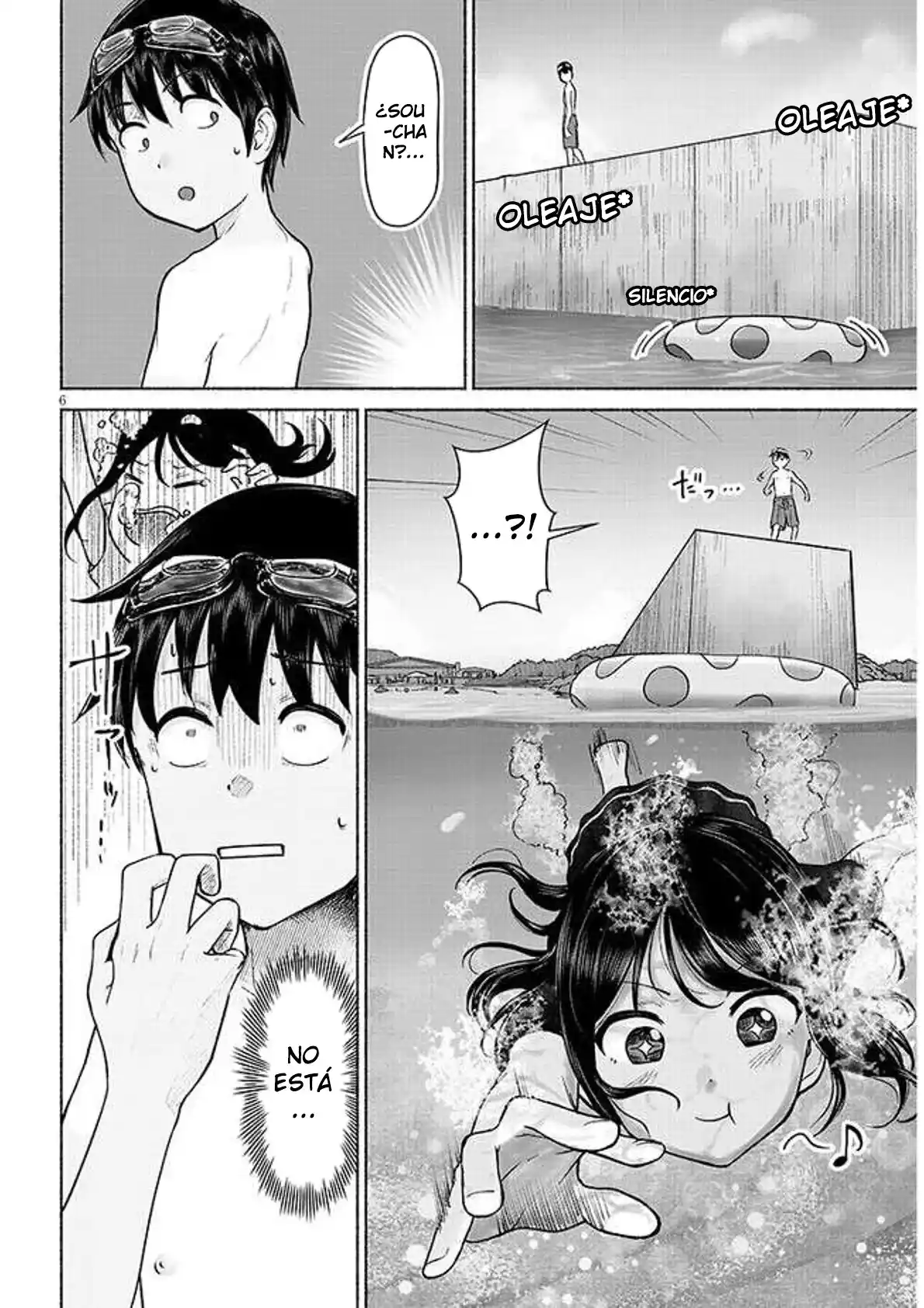Itoko No Ko capítulo 2, página 8