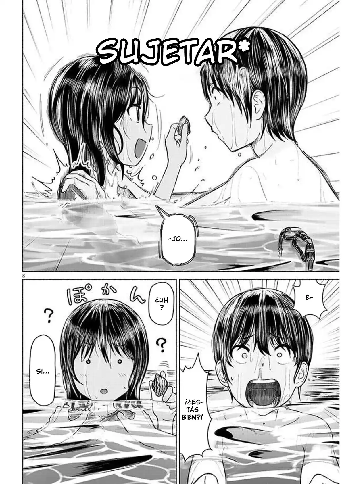 Itoko No Ko capítulo 2, página 10