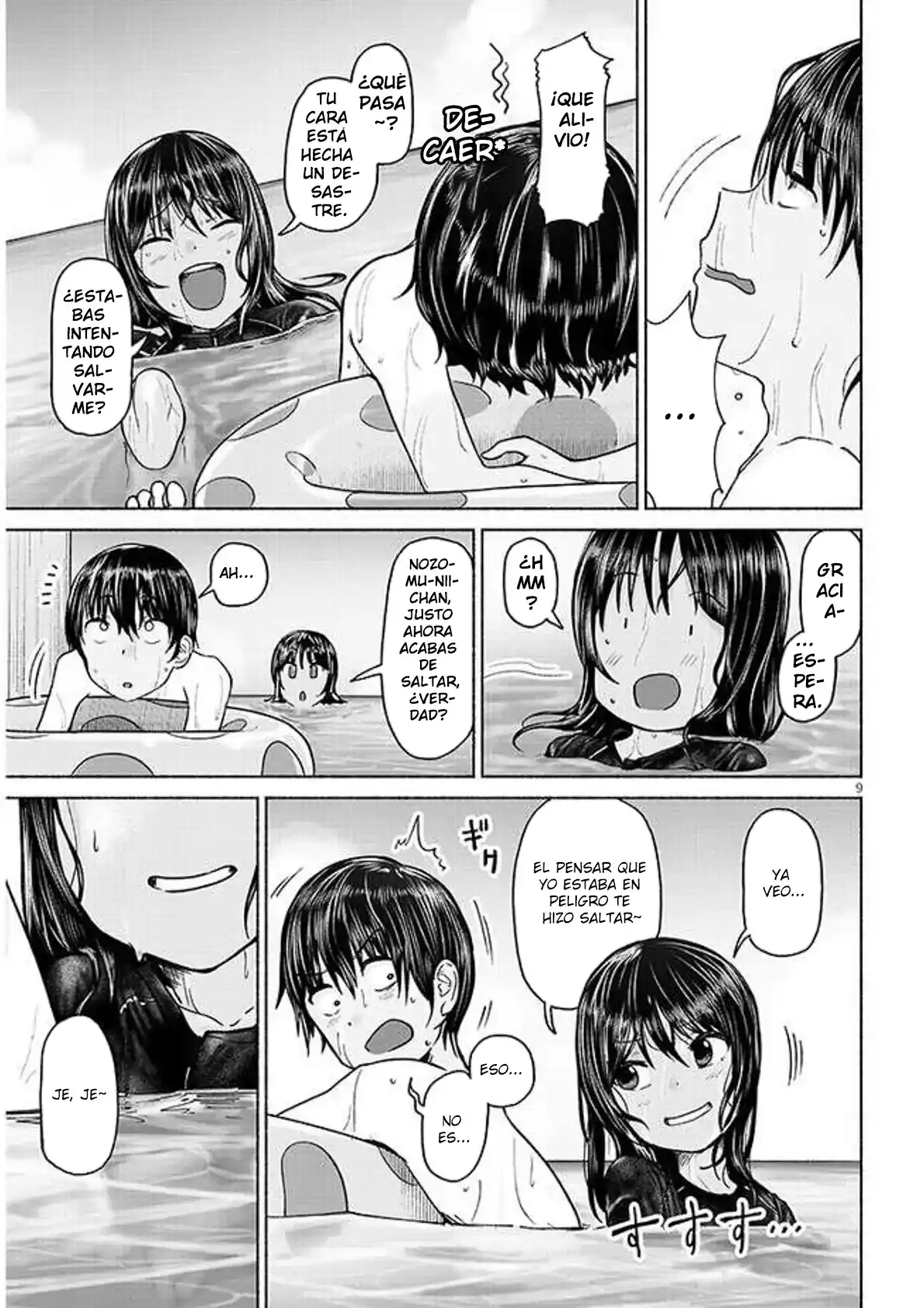 Itoko No Ko capítulo 2, página 11