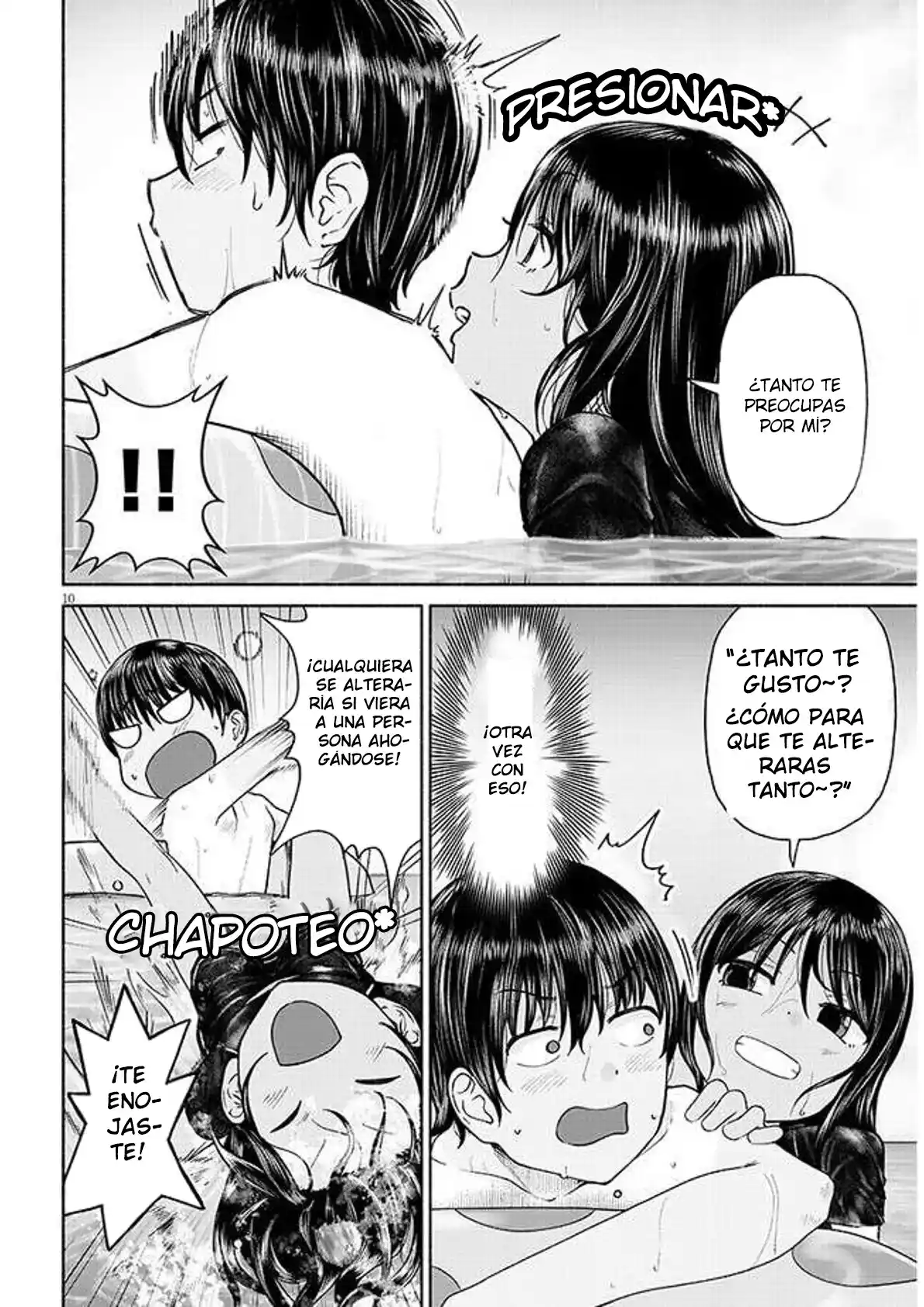 Itoko No Ko capítulo 2, página 12