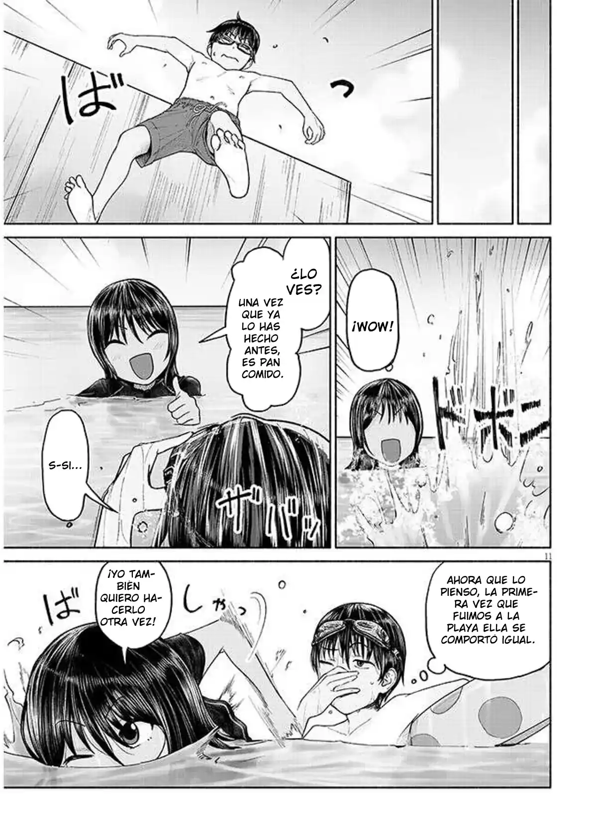 Itoko No Ko capítulo 2, página 13