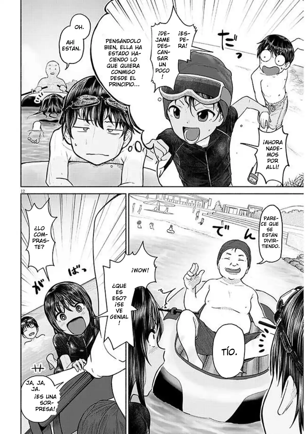 Itoko No Ko capítulo 2, página 14