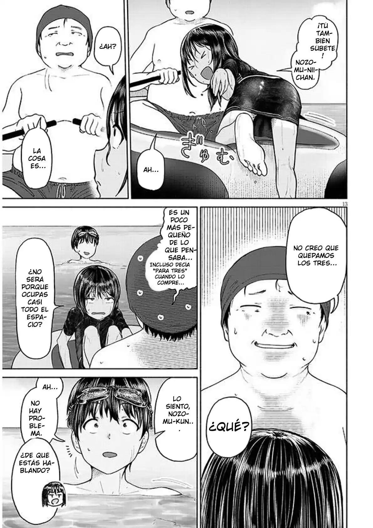 Itoko No Ko capítulo 2, página 15