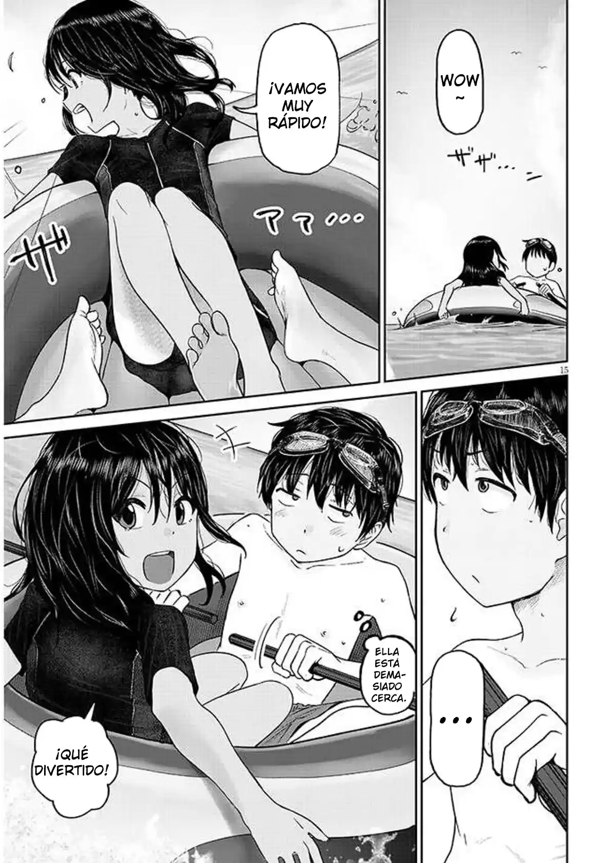 Itoko No Ko capítulo 2, página 17