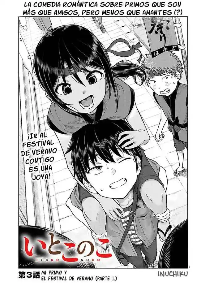 Itoko No Ko capítulo 3, página 2