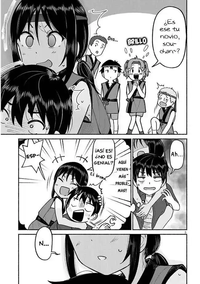 Itoko No Ko capítulo 3, página 5