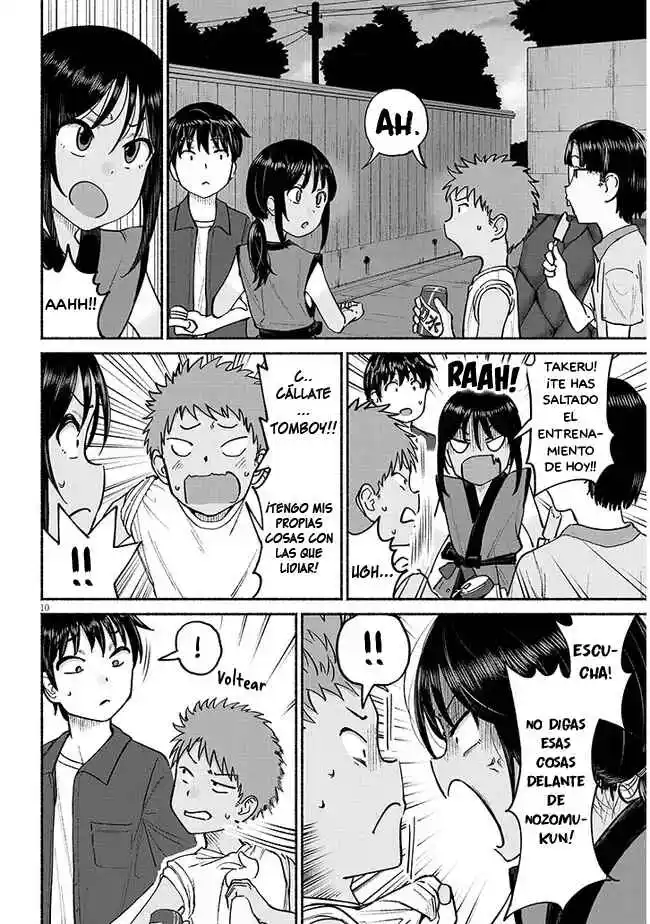 Itoko No Ko capítulo 3, página 10