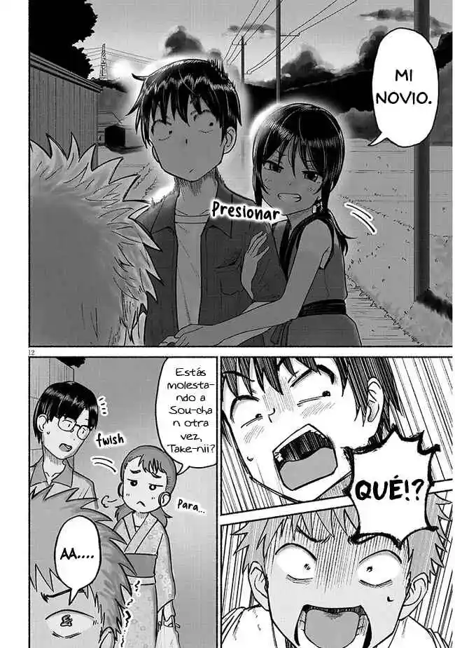 Itoko No Ko capítulo 3, página 12