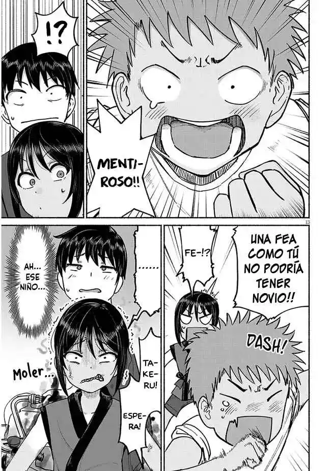 Itoko No Ko capítulo 3, página 13