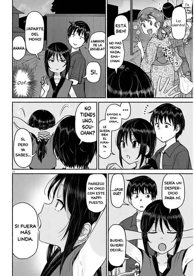 Itoko No Ko capítulo 3, página 14