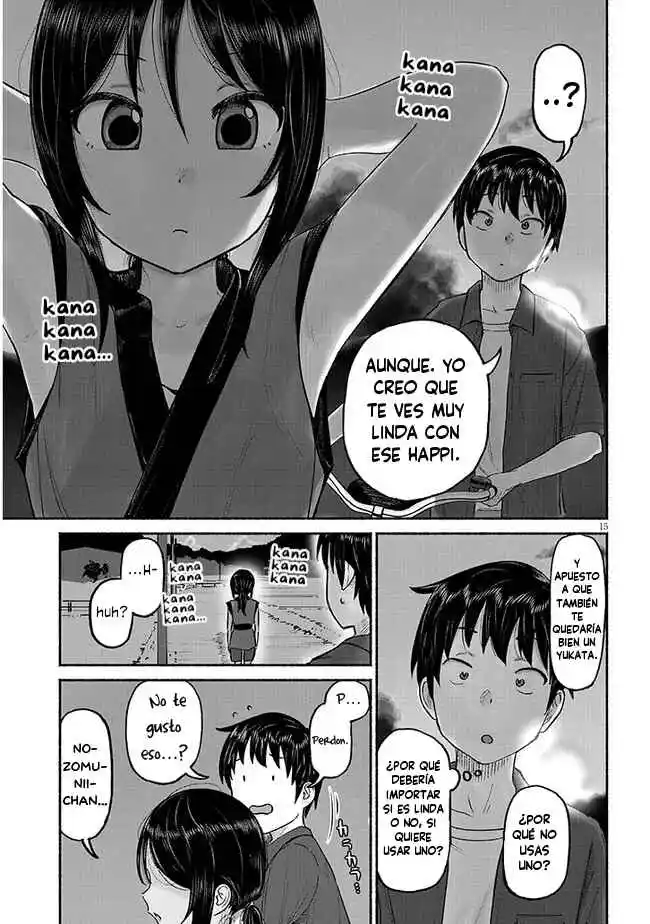Itoko No Ko capítulo 3, página 15