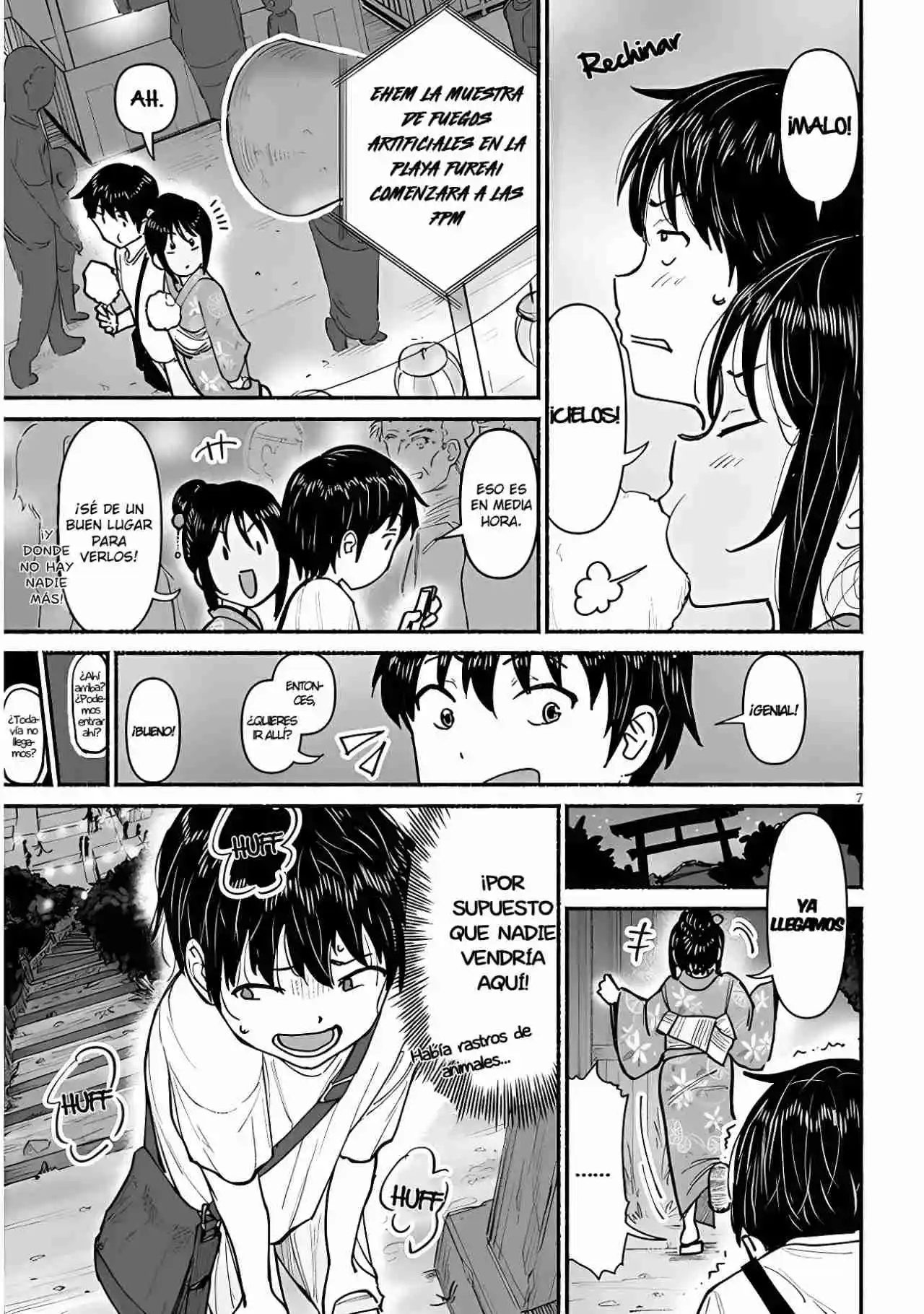Itoko No Ko capítulo 4, página 7