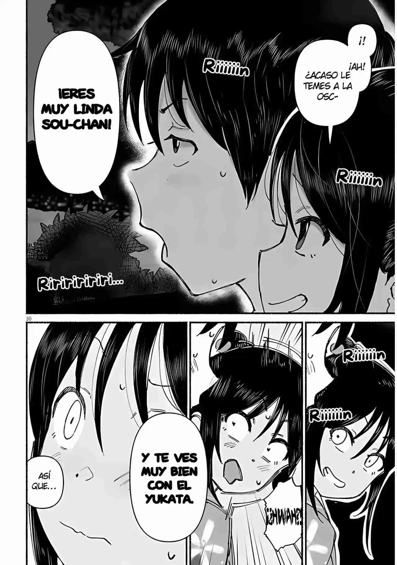 Itoko No Ko capítulo 4, página 10