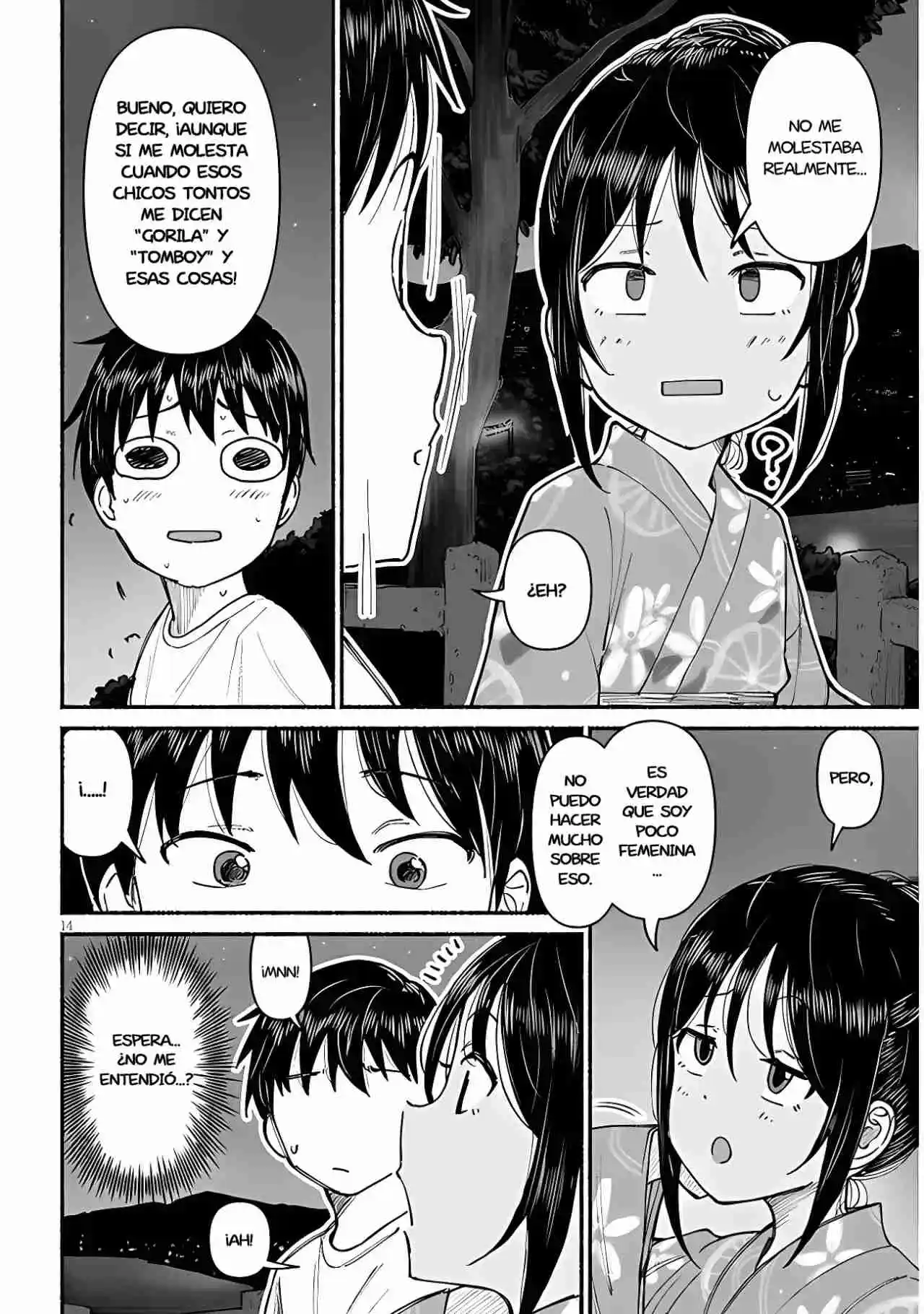 Itoko No Ko capítulo 4, página 14
