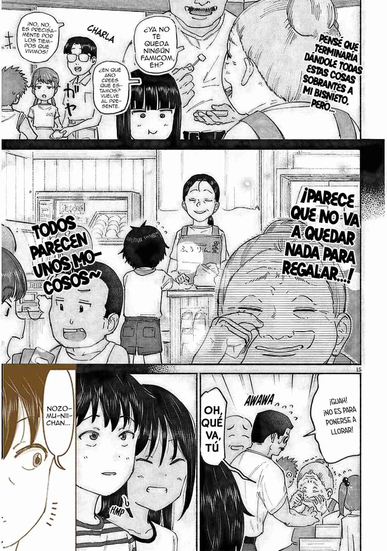 Itoko No Ko capítulo 6, página 17