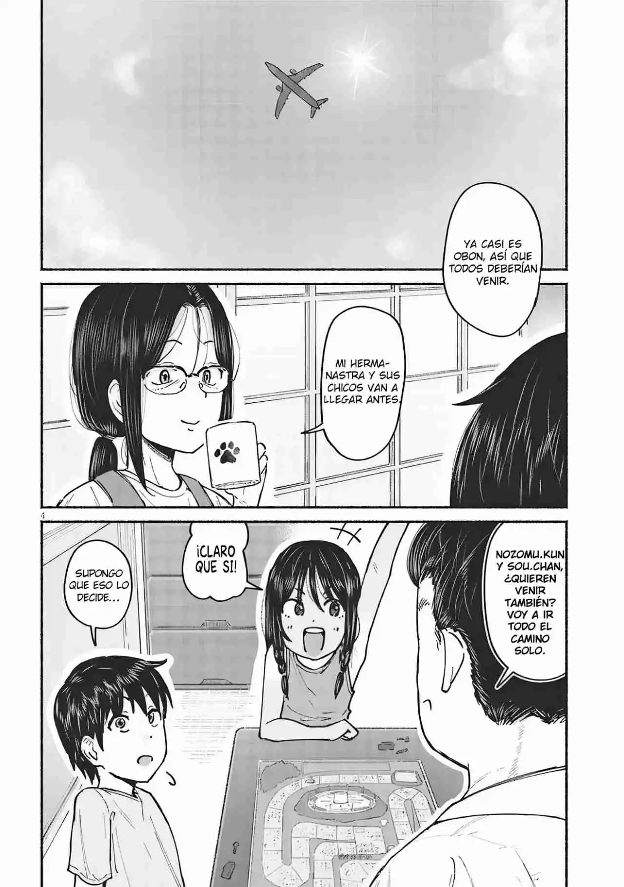 Itoko No Ko capítulo 7, página 6