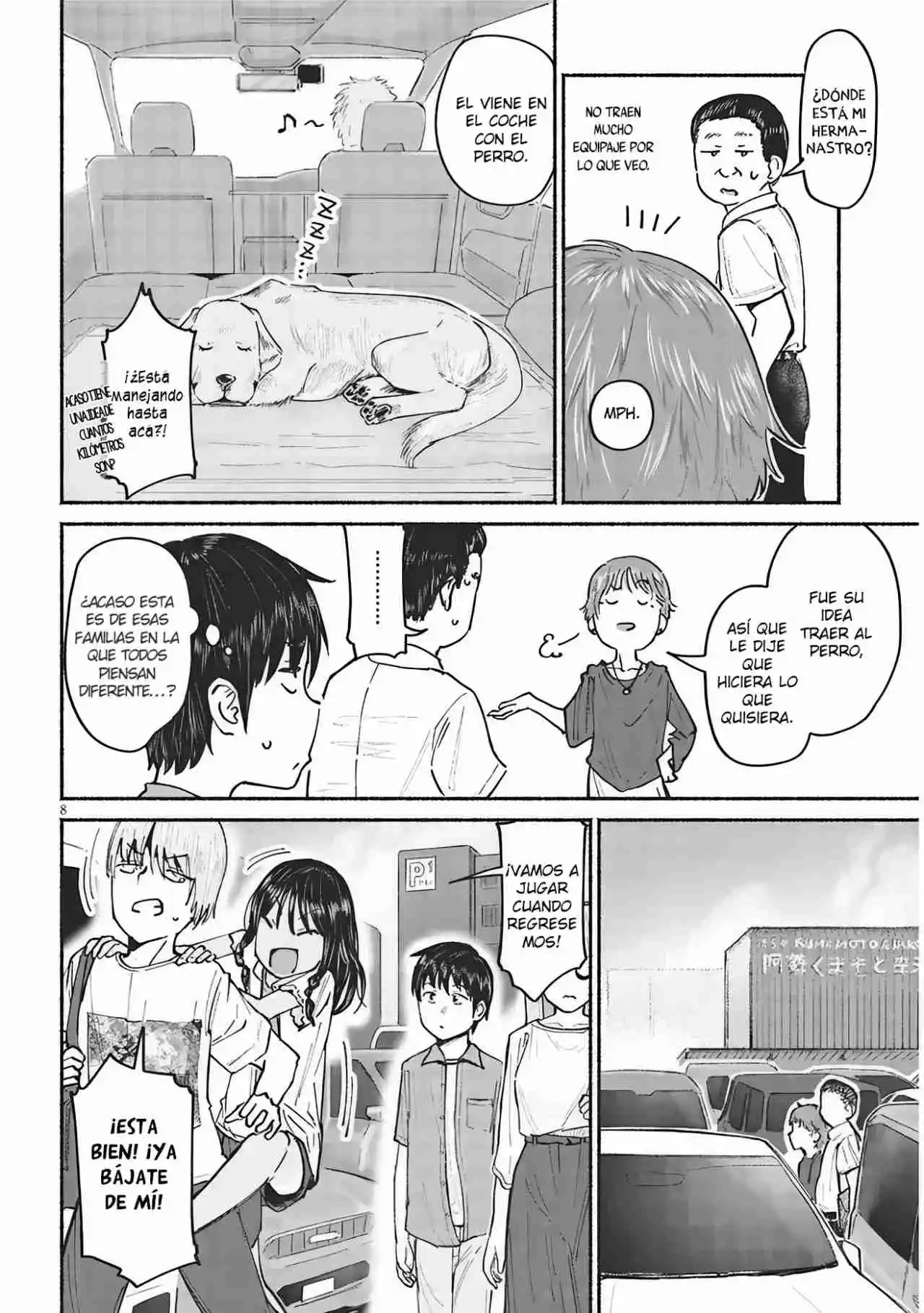 Itoko No Ko capítulo 7, página 10