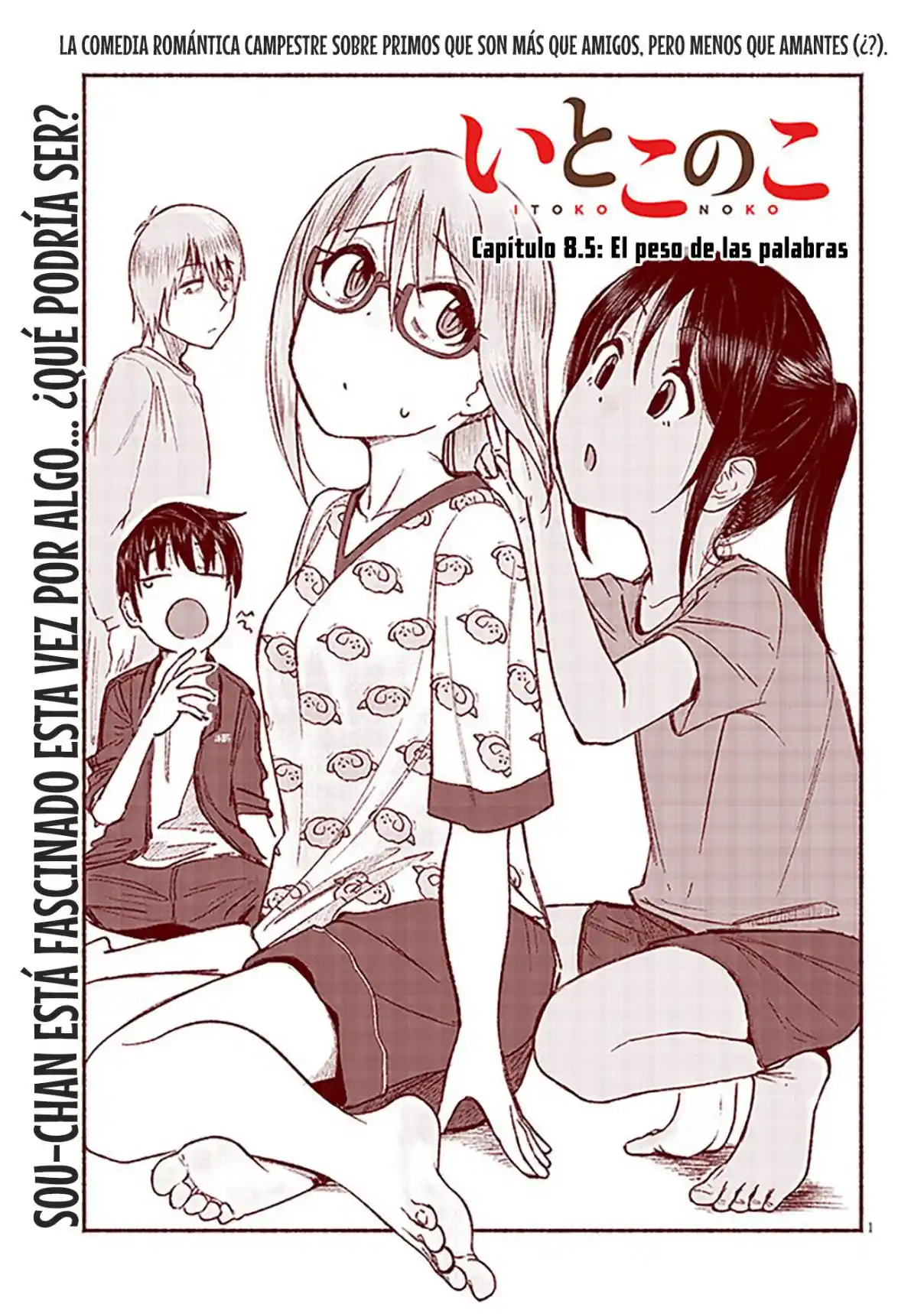 Itoko No Ko capítulo 8.5, página 2