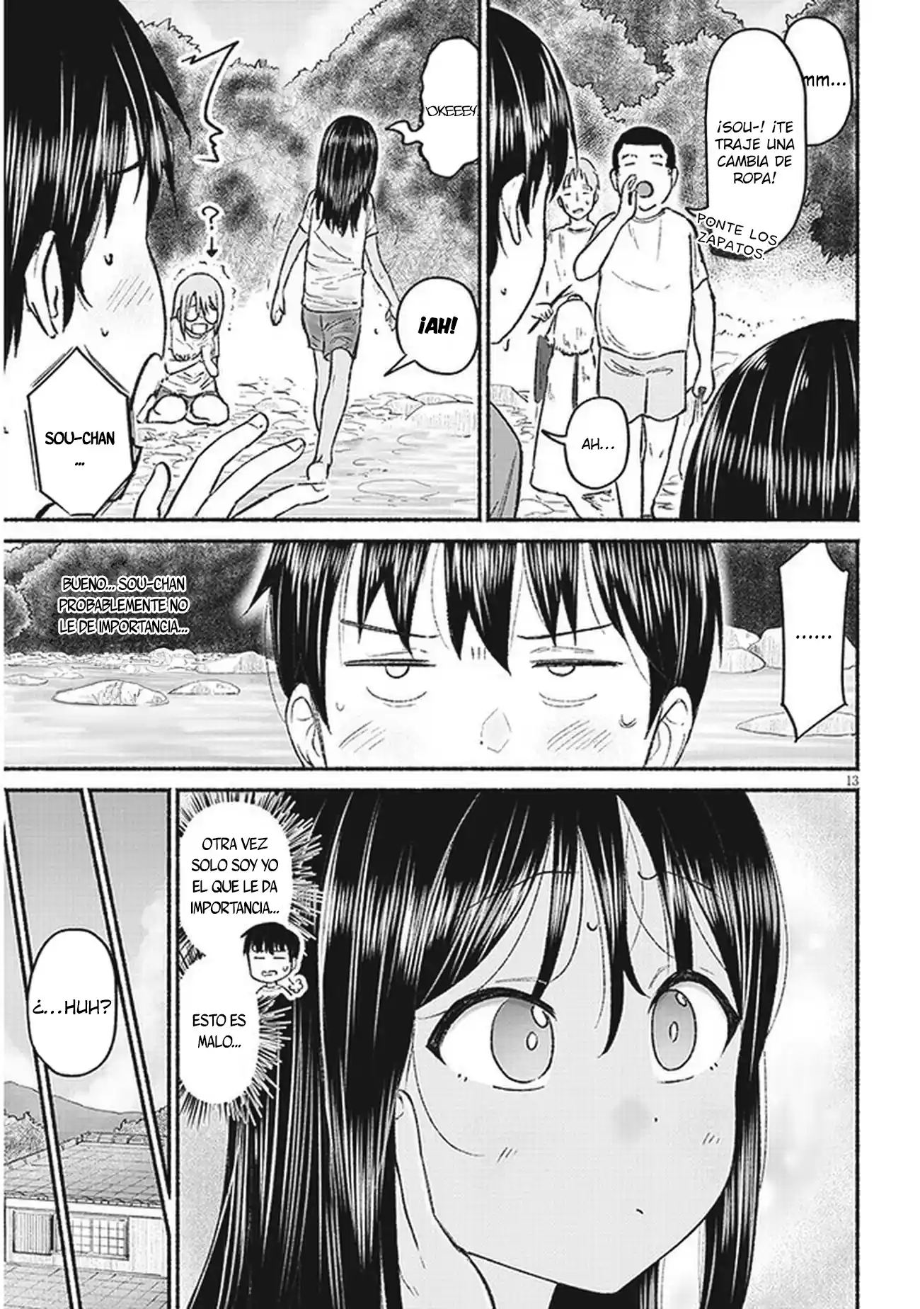 Itoko No Ko capítulo 9, página 14