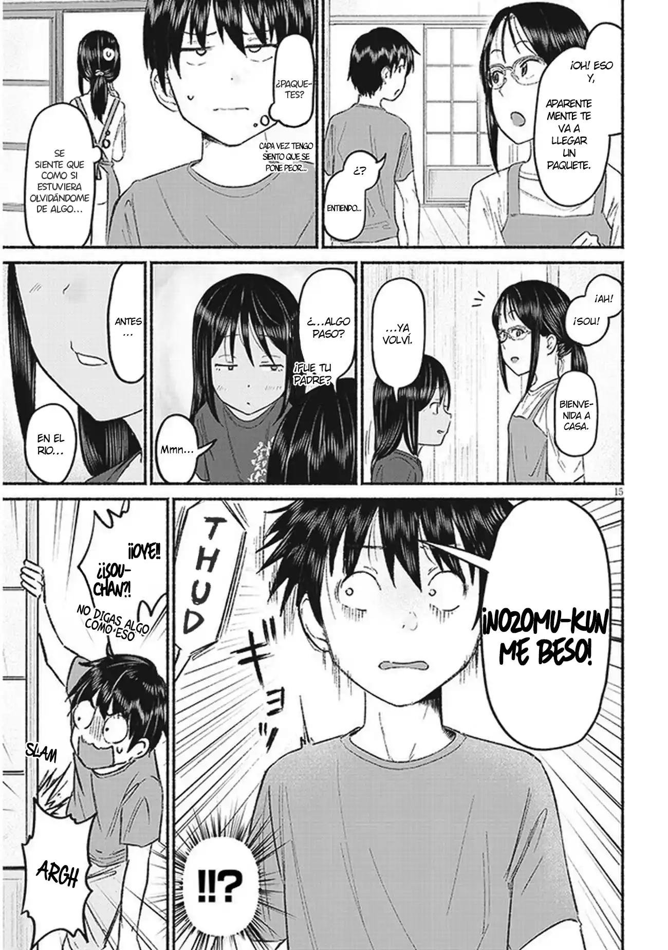 Itoko No Ko capítulo 9, página 16