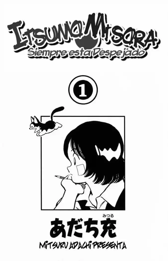 Itsumo Misora capítulo 1, página 4