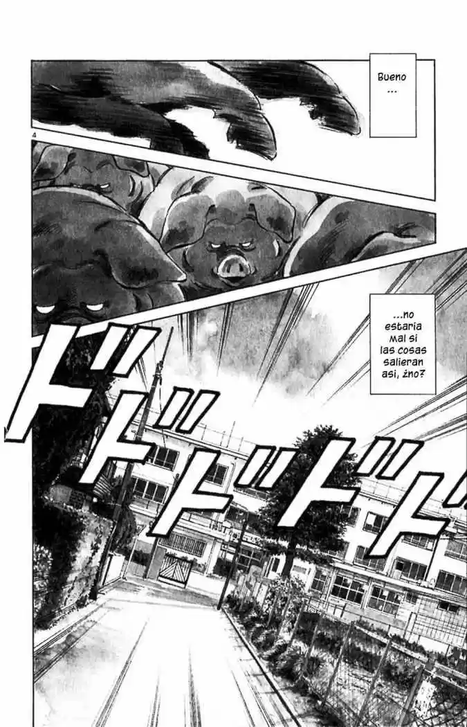 Itsumo Misora capítulo 1, página 7