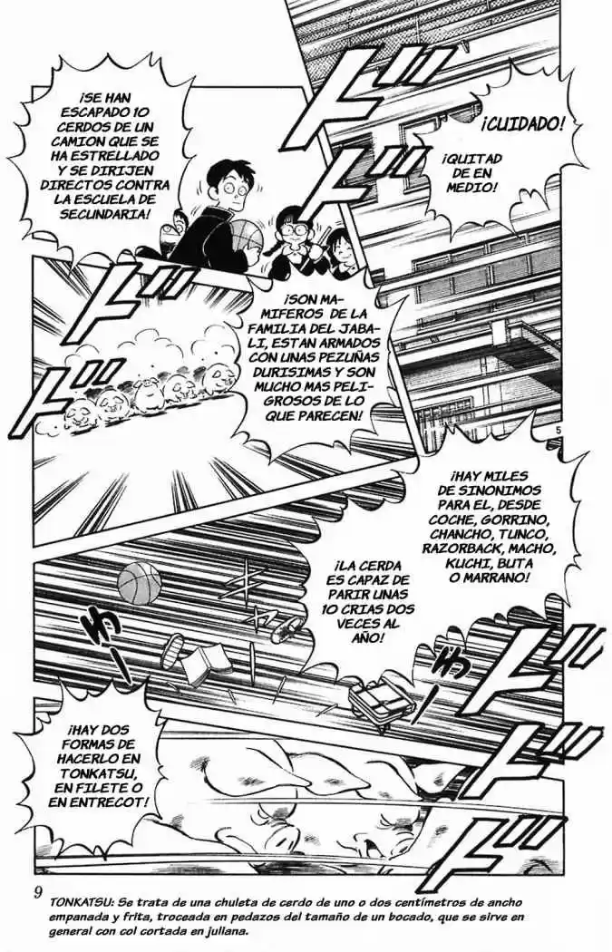 Itsumo Misora capítulo 1, página 8