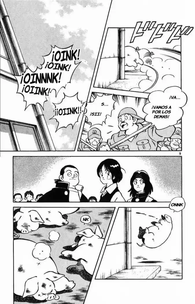 Itsumo Misora capítulo 1, página 12
